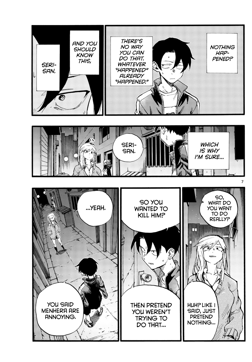 Yofukashi no Uta Chapter 29 9